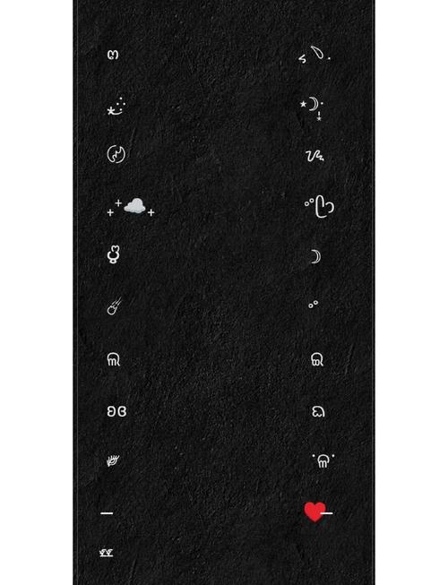 王者荣耀超长名字代码