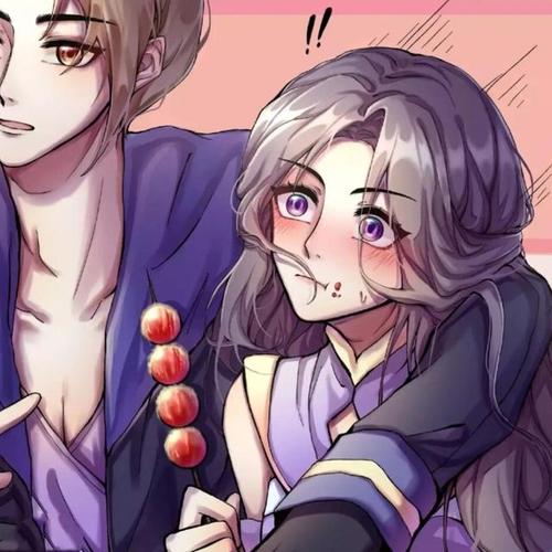 请问有另一半情头吗?