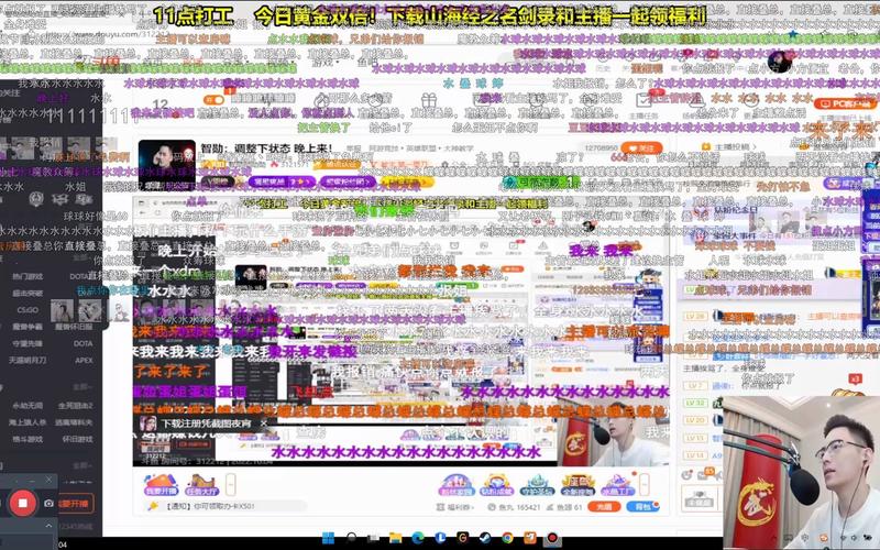 智勋五元战神在哪下单