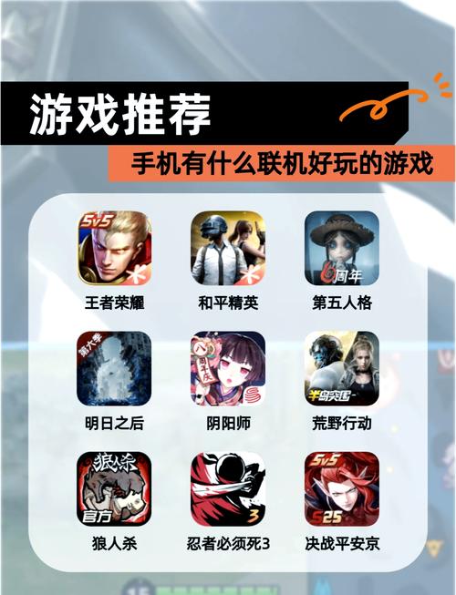 全民枪战奇怪君与小兔是神莫关系