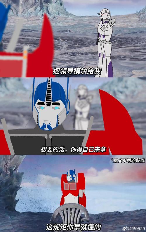 小葫芦和虎牙是一家?恶意打压触手、企鹅