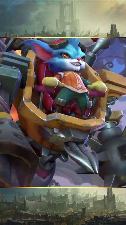 英雄联盟兰博坐骑叫什么