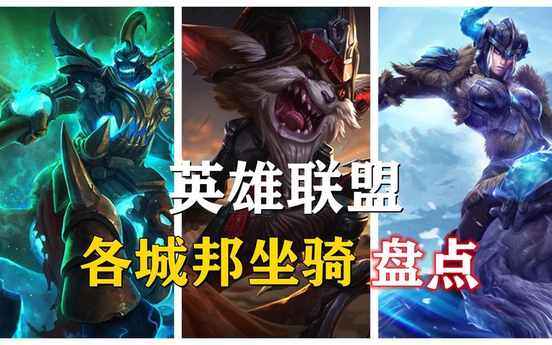 LOL瑟庄妮为什么叫猪妹?