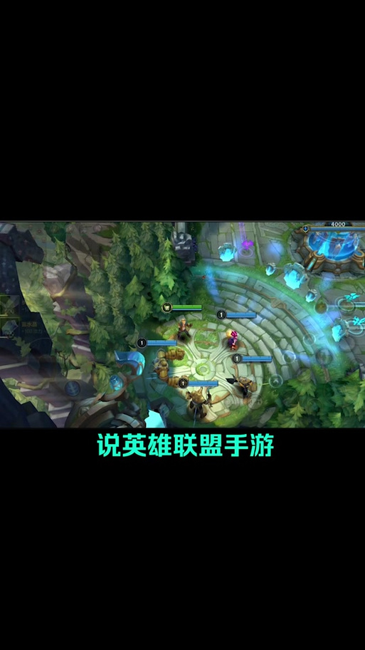 英雄联盟手游怎么没有皮肤活动