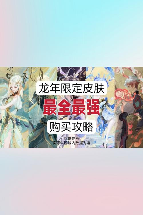 王者荣耀周边商城(王者荣耀周边商城上线介绍_王者荣耀周边商城(王者...