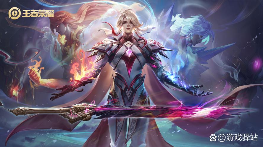 王者荣耀八周年限定皮肤怎么领取?阿古朵皮肤领取攻略