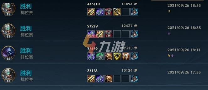 lol洛克克萨斯之手风暴骑士的狂涌天赋怎么配