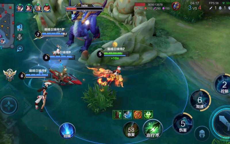 王者荣耀实战演练在哪里