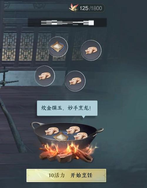 bt手游早餐怎么搭配?早餐搭配攻略分享