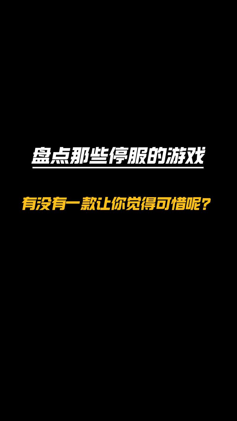 为什么好久不打游戏技术下降了为什么游戏打久了水平会下降