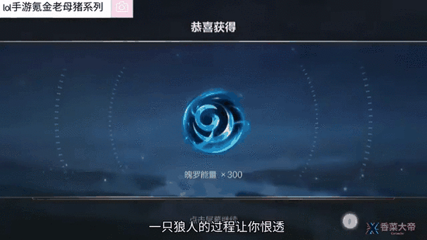 lol泳池派对皮肤有哪些