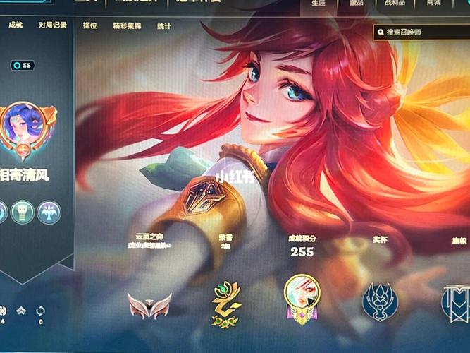 英雄联盟夏之乐章宝典最全攻略