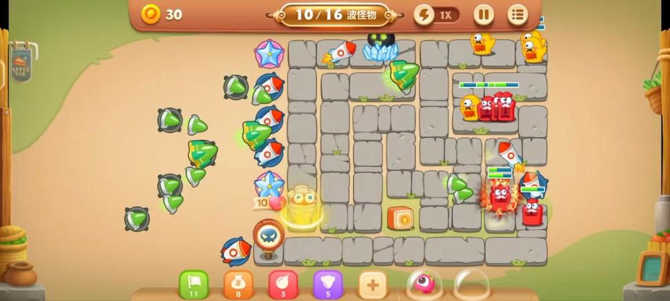 保卫萝卜39关怎么过图解法