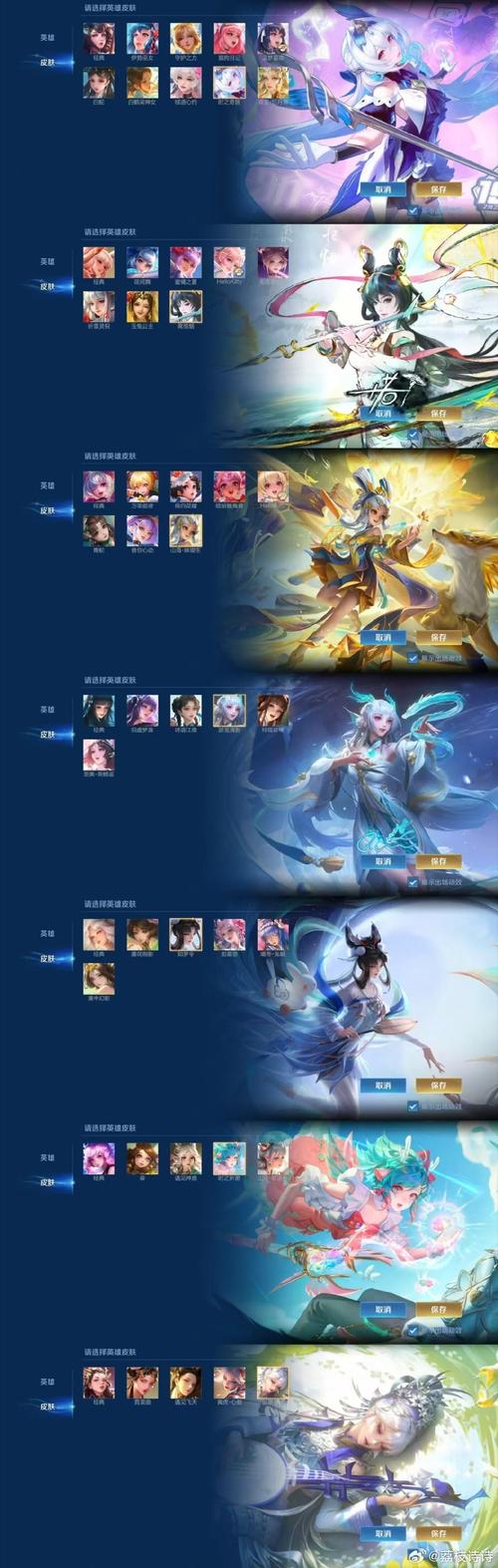 哪里可以买正版海报?kpl海报在哪里买