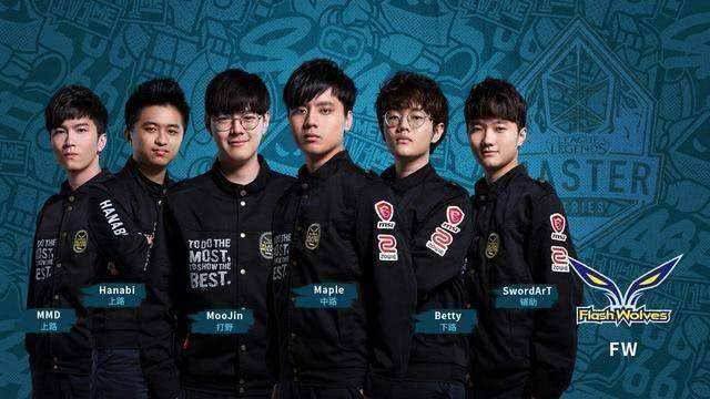 英雄联盟台湾赛区叫什么?