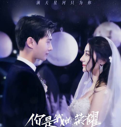 豆瓣、王者荣耀、PAPI酱……都被人民日报盯上了