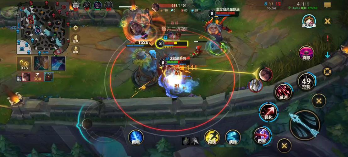 英雄联盟手游韦鲁斯活动怎么领取?异常怎么办处理方法?