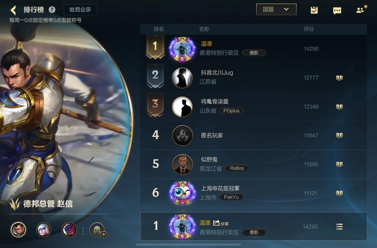 英雄联盟格斗怎么玩