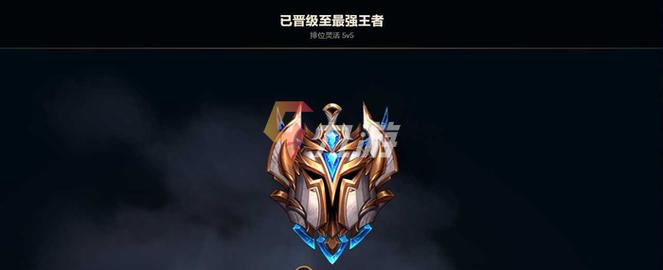 英雄联盟手游大师到宗师要多少星-大师到宗师条件介绍