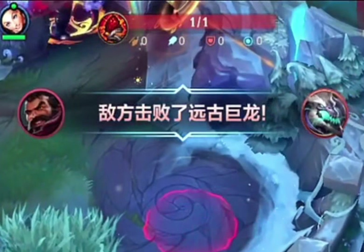 lol燃烧之花头像图标怎么获得?