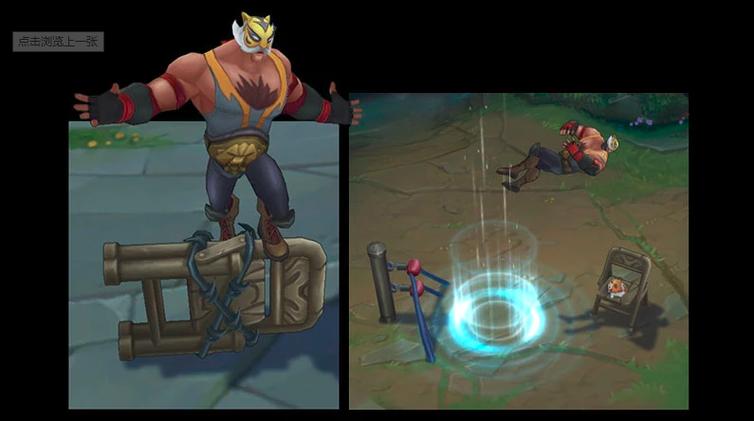 150个你所不知道的lol布隆小常识