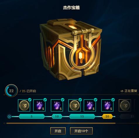 英雄联盟多玩盒子跟乐派宝盒一起用会封号吗。