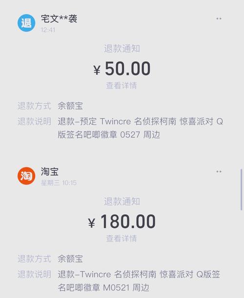 乐派英雄联盟宝盒有毒吗?