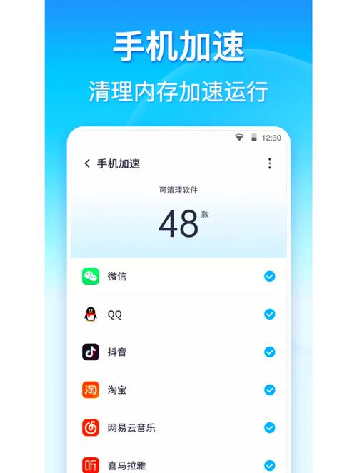 今天王者更新,但为什么我一直卡在解压资源包那里,手机用360清过了...