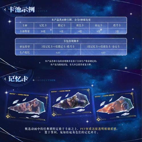 王者荣耀解压缩包到71不动了怎么办?如何解决?