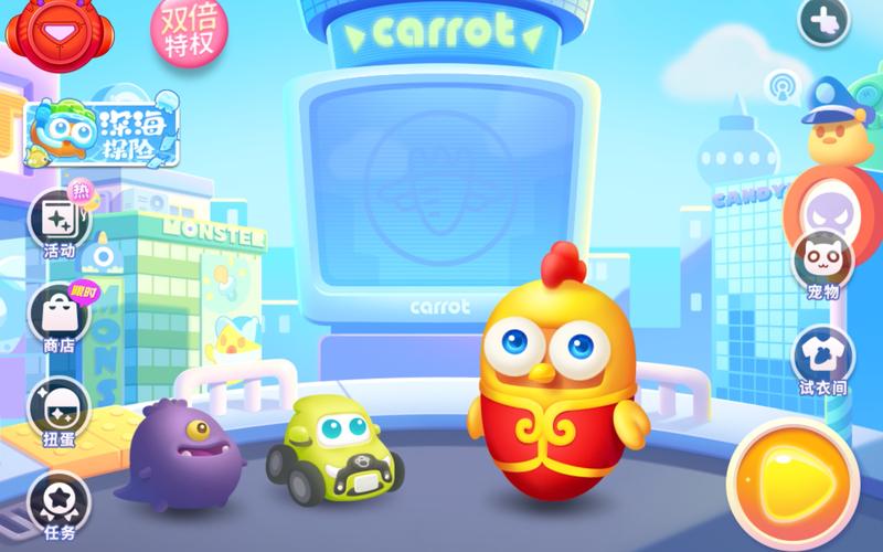 保卫萝卜3小丑和飞行员哪个好