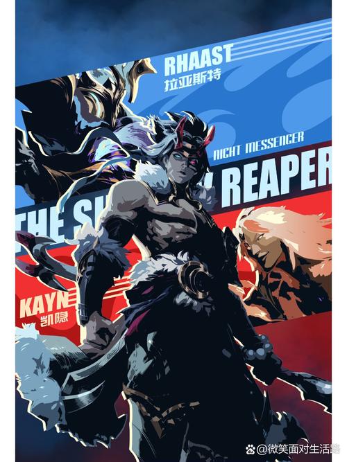 《lol》人物背景故事全剧情是什么?