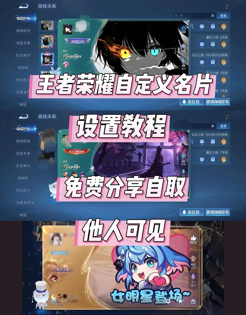 王者荣耀怎么开自定义,该如何设置呢