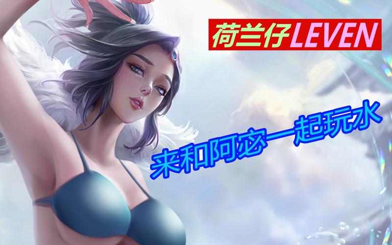 王者荣耀怎么互换英雄