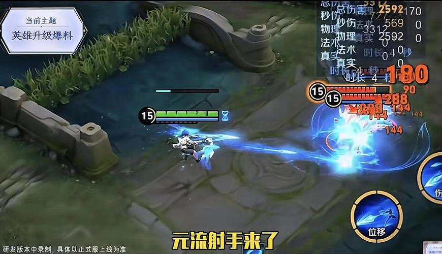 王者荣耀韩信是男是女?