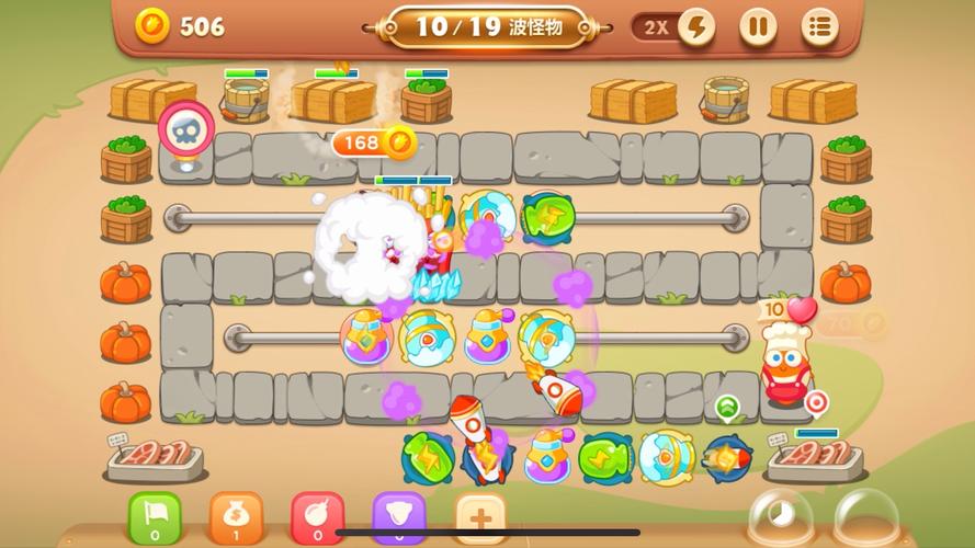 保卫萝卜3集市23关怎么布局