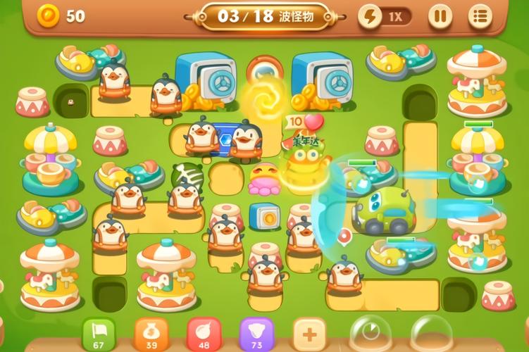 保卫萝卜31到34关怎么过