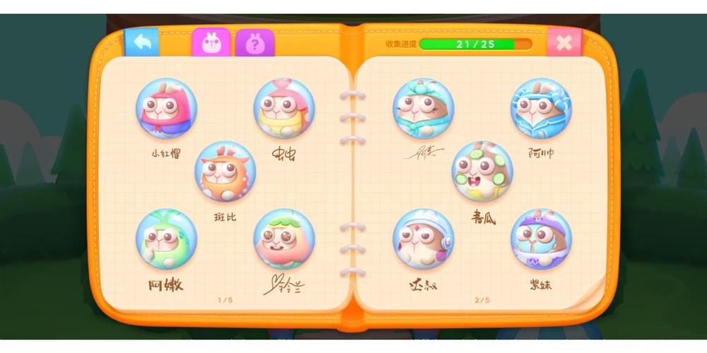 保卫萝卜3火龙果助力赏金赛技巧玩法分享