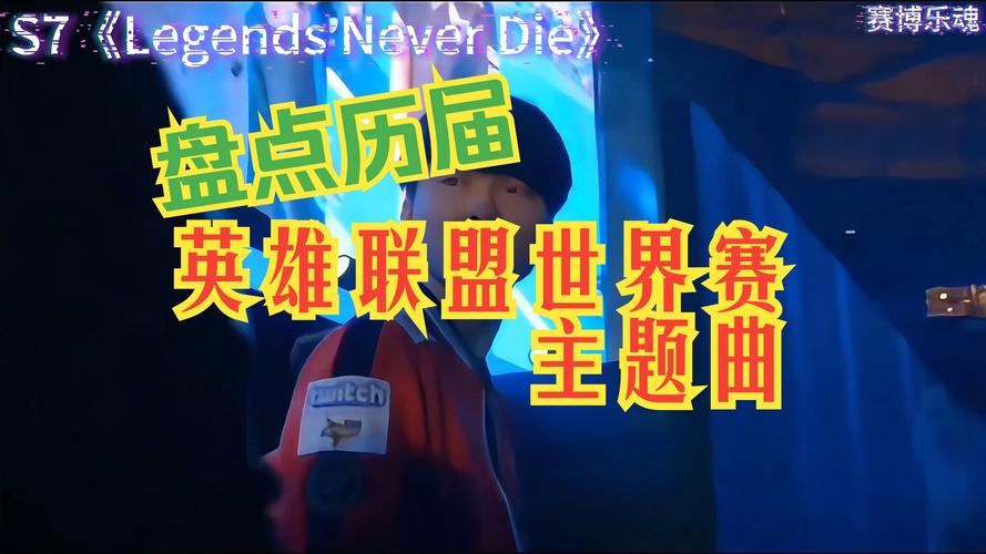 lol神龙尊者亚索图片原画分享