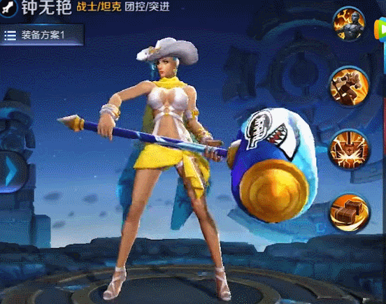 王者荣耀貂蝉新皮肤夏日泳装怎么样?夏日泳装皮肤一览。