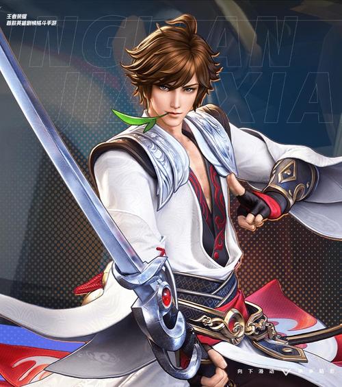 王者荣耀李白这个英雄怎么玩?