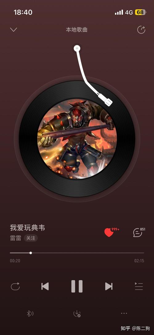 急求英雄联盟的搞笑歌曲???