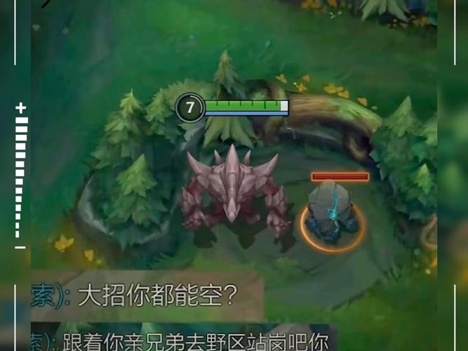 英雄联盟搞笑视频里经常出现的哔哩哔哩哔哩滴哔哩哔哩哔哩非常喜感的...