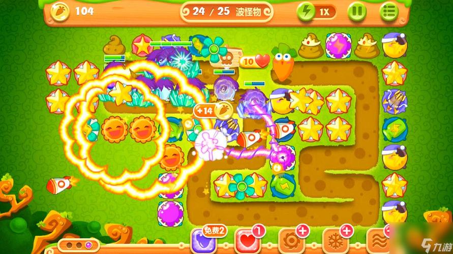 保卫萝卜2第十七关怎么通过