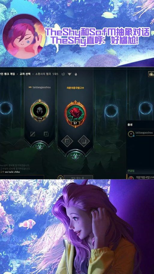 英雄联盟卸载教程找不到英雄联盟卸载exe