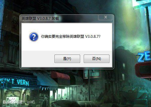 电脑安装版的游戏和免安装版的游戏有什么区别吗?