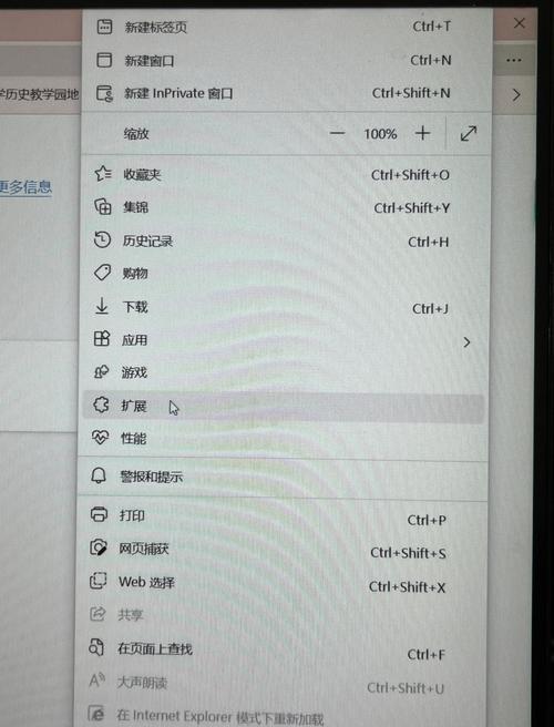 可以调倍速的加速器有哪些?