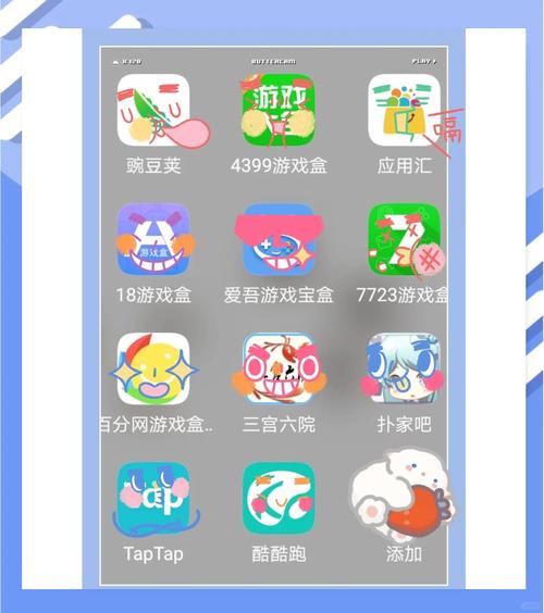 中国的发明有哪些??