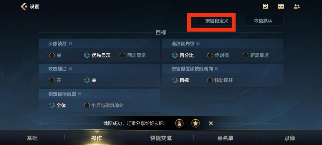 英雄联盟手游中单那个英雄值得练