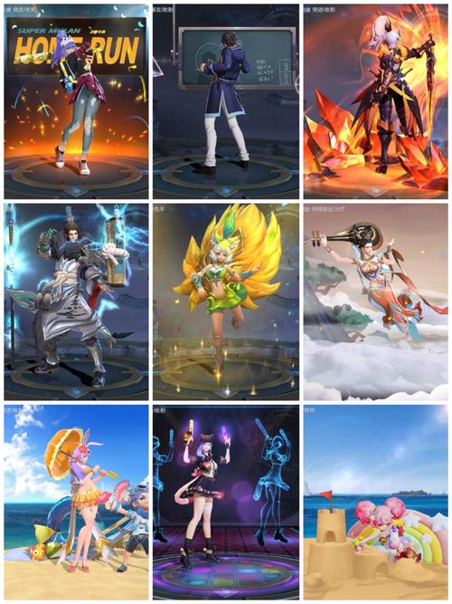 王者荣耀怎么完成成长历程的任务