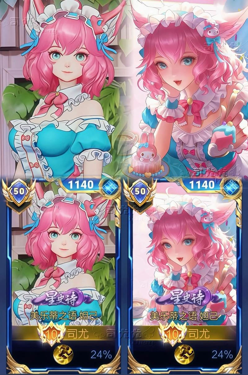 王者荣耀中如何获得妲己?